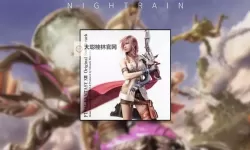 最终幻想13-2（ff13-2） 男女主角极限走盘攻略