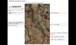 艾尔登法环DLC灵灰获取位置一览 25个灵灰在哪里获取