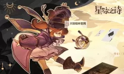 经典电脑dbg游戏推荐 经典电脑dbg游戏合集