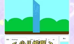 《小鸟爱飞翔》征战玩法介绍  小鸟爱飞翔征战怎么玩？