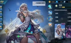 银魂之刃电脑版下载 怎么电脑玩银魂之刃？