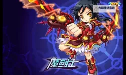 魔龙斗士电脑版下载 魔龙斗士电脑版的安装使用方法