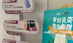 注射器打水处罚视频教程大全：全面解析与实用指南