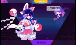 梦灵双开软件推荐 全程免费福利来袭