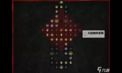 《暗黑破坏神4》冰法中期技能与巅峰加点讲解