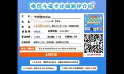 免费在线观看：日韩一卡二卡三卡四卡2021在线 rom=1000539d&word=日韩一卡二卡三卡四卡2021在线