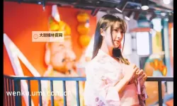 免费在线观看：最新热门在线播放微拍福利视频欣赏指南