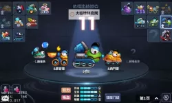 有没有疯狂坦克手游双开软件推荐 深度解答如何双开疯狂坦克手游