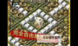 二战前线OL如何双开 2021最新双开神器来袭