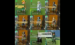 《塞尔达传说王国之泪》古代之刃获取方法 古代之刃怎么获得