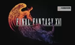 《最终幻想13》及13-2速刷白金心得 最终幻想13怎么刷白金