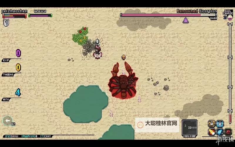 《流浪大冒险》操作方法 流浪大冒险怎么操作图2