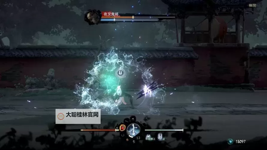 《斩妖行》主要角色技能选择推荐 夏侯雪选什么技能图1