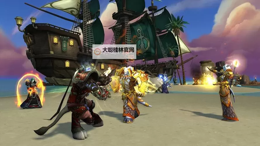 《魔兽世界》8.0海岛探险玩法攻略及奖励图1