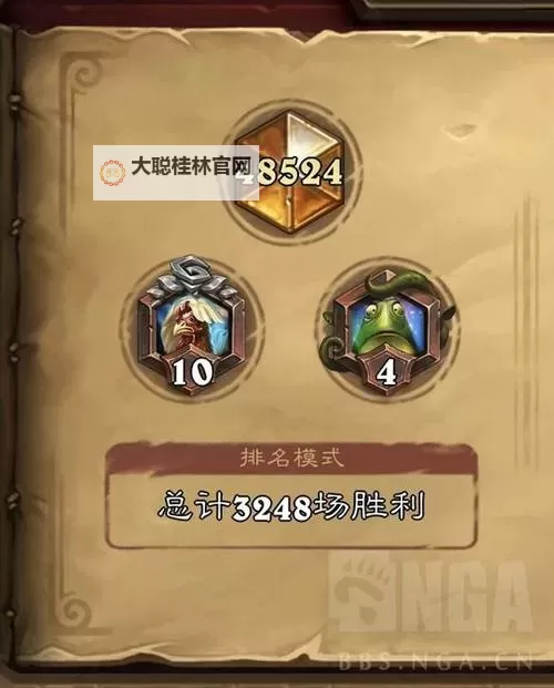 《炉石传说》多系萨构筑及玩法详解图2