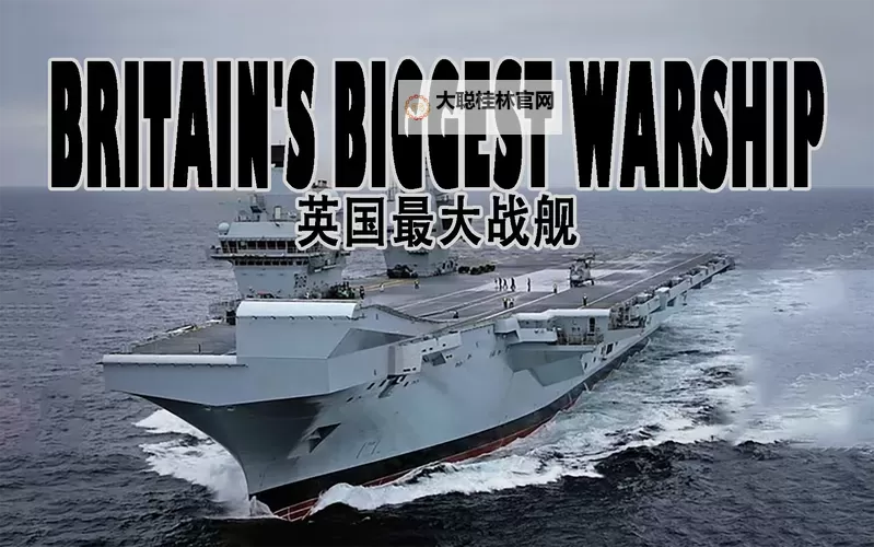 星际大战舰怎么双开 星际大战舰双开挂机软件推荐图1