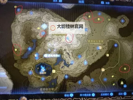 《塞尔达传说荒野之息》全箭矢999收集攻略图1