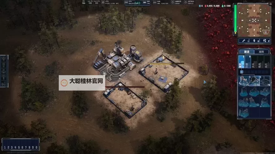 PC战略游戏推荐 有哪些好玩的战略游戏图1