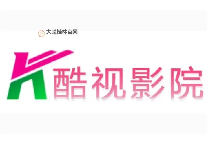 使用攻略:如何使用用快播看片的网址看高清电影图1