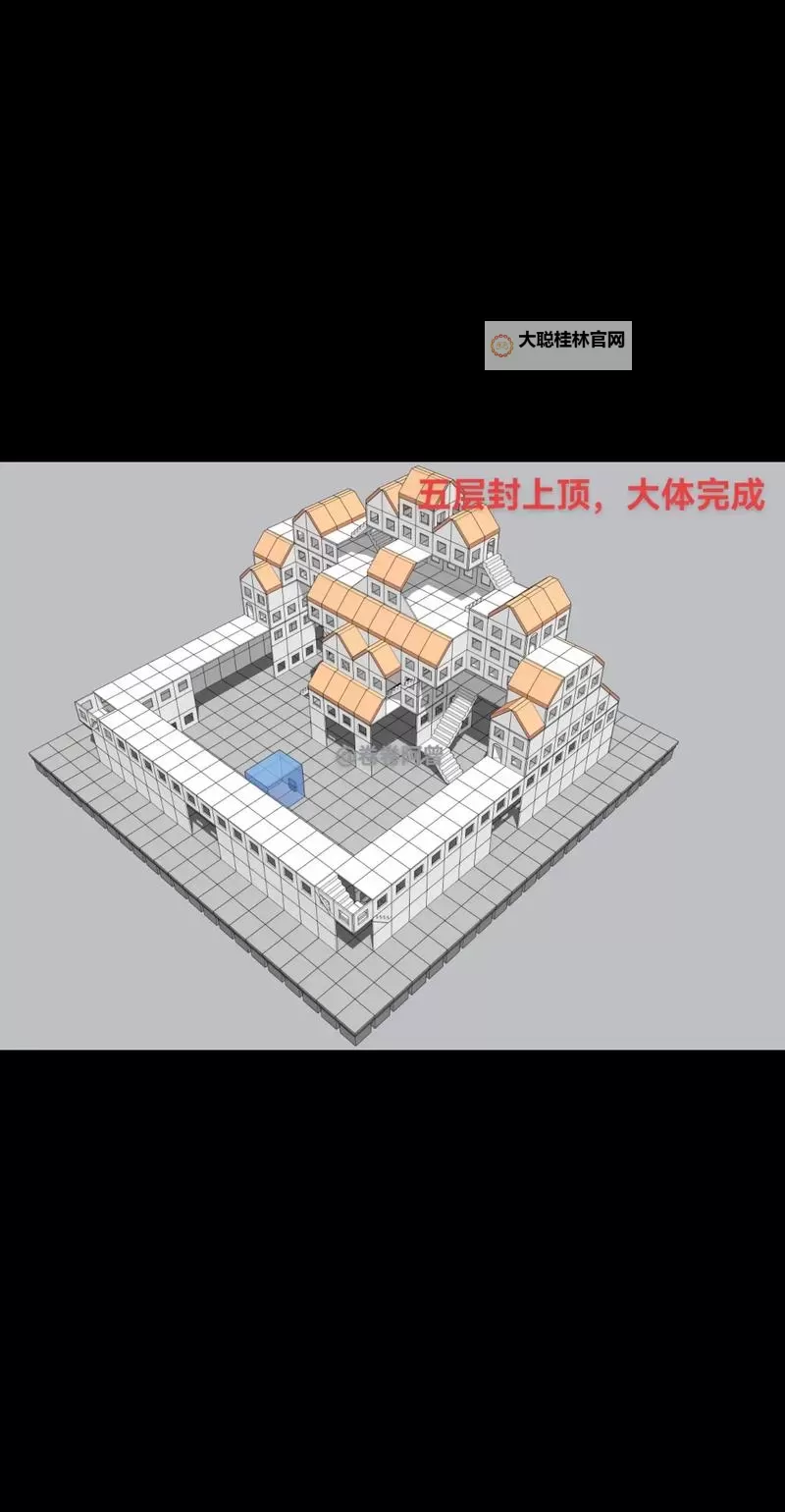 《幻兽帕鲁》水上房屋建造教程图1