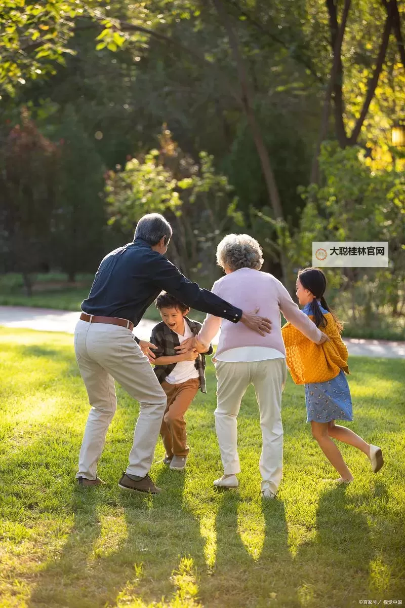 与父母共享天伦之乐:温馨时光的珍贵瞬间图1