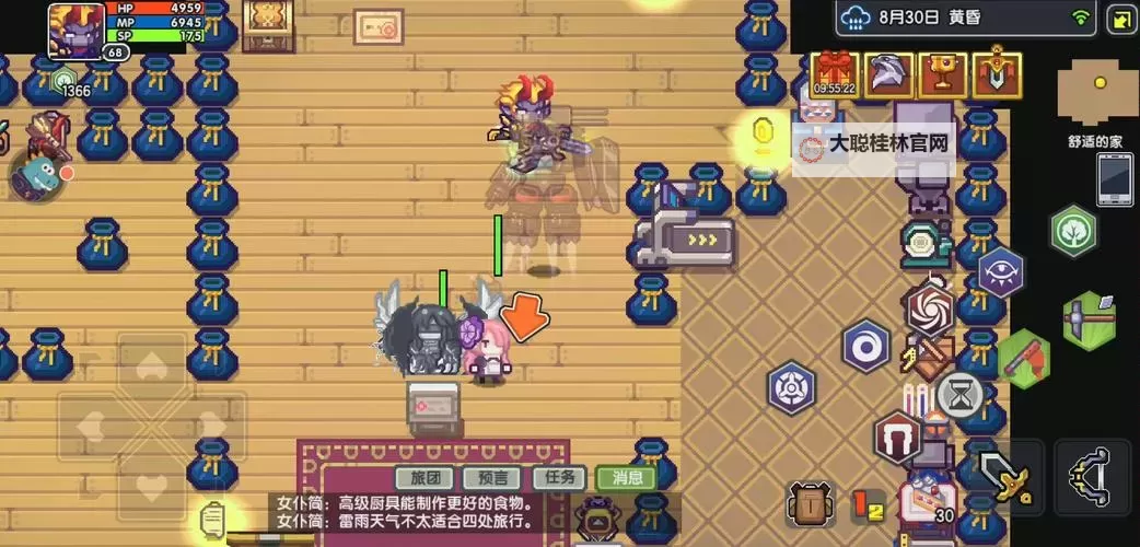 疯狂挂机电脑版下载 疯狂挂机模拟器哪个好?图1