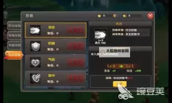 醉仙武电脑版下载 推荐好用的醉仙武电脑版模拟器下载