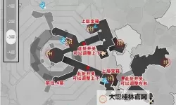 《崩坏星穹铁道》2.4幽囚狱全收集攻略 幽囚狱全魔方解法