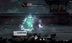 《斩妖行》主要角色技能选择推荐 夏侯雪选什么技能