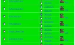 泰拉瑞亚化石套装怎么合成？ 泰拉瑞亚化石套装合成方法攻略