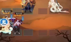 2023神仙道3最强阵容推荐！ 神仙道3手游适合新人玩家的强力阵容