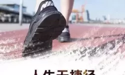 传递温暖：正能量图片没有马赛克展现真情实感