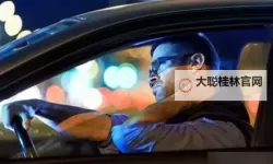 【精彩推荐】开车视频有疼痛有声音在线观看，真实震撼不容错过