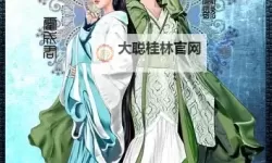 《云中歌收视率再创新高引热议》