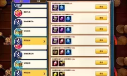 末日之城双开挂机软件推荐  怎么双开末日之城详细图文教程