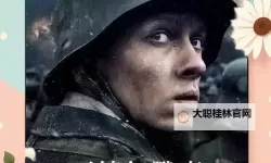 《环形战争》主线3-5通关攻略 佩雷亚城东麦田怎么通关