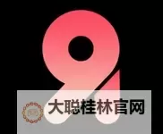 探索多部精彩影片，尽在91经典在线