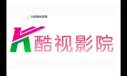 使用攻略：如何使用用快播看片的网址看高清电影