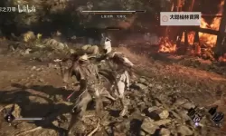 《影之刃零》蛇年贺岁实机演示