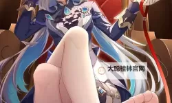 元神黄色同人免费网站：最新资源分享与交流平台