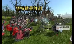 《战锤全面战争》对战模式空军士气炮兵等玩法心得