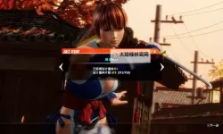 《死或生6》挂机刷服装碎片方法 怎么刷服装碎片