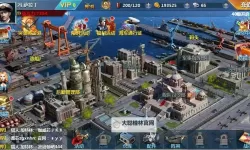 帝国舰队双开软件推荐 全程免费福利来袭