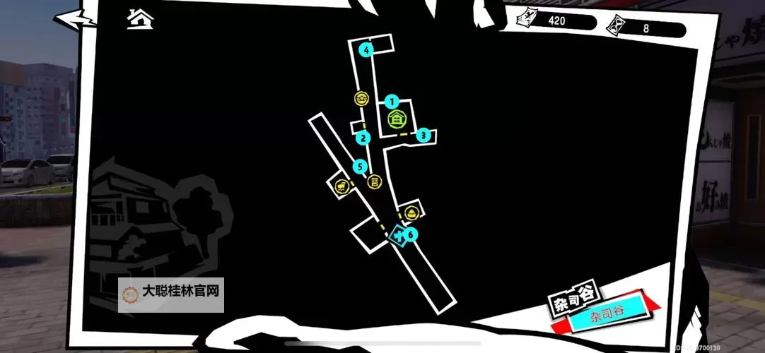 女神异闻录夜幕魅影茶太的宝藏位置 P5X茶太的宝藏在哪?图1