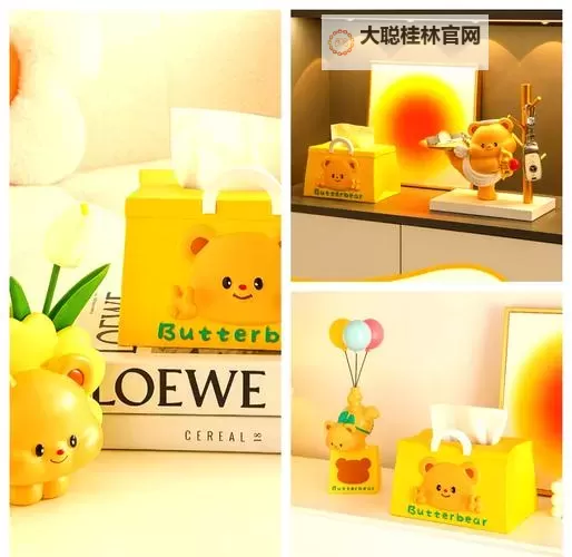 创新设计：纸巾盒像素黄油系列100引领潮流新体验图1