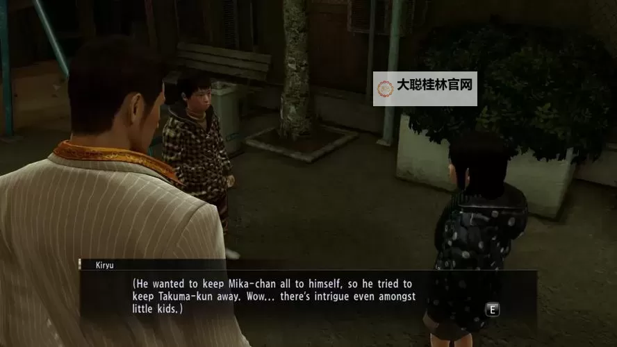 《如龙0》女子摔跤攻略 女子摔跤怎么玩图1