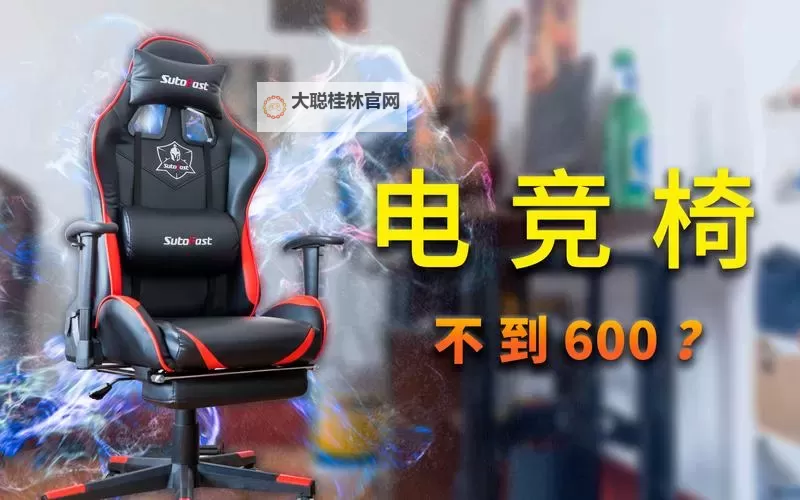 电竞传奇双开神器 轻松一键搞定电竞传奇挂机双开图1