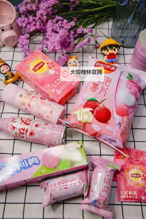 夜间禁用的18款粉色APP推荐：保护视力的实用指南图2