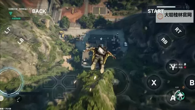 《正当防卫4设置界面中文详解与操作指南》图1