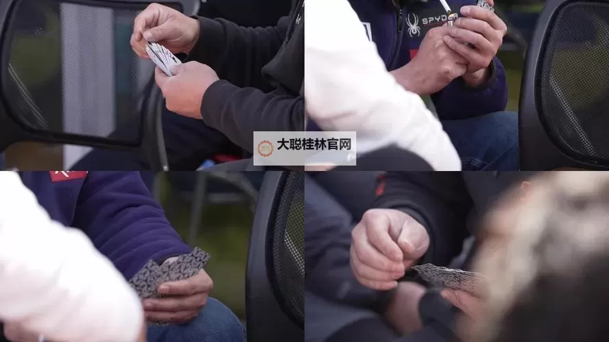 《剧烈运动的打扑克视频:疯狂比拼引爆视觉体验》图1